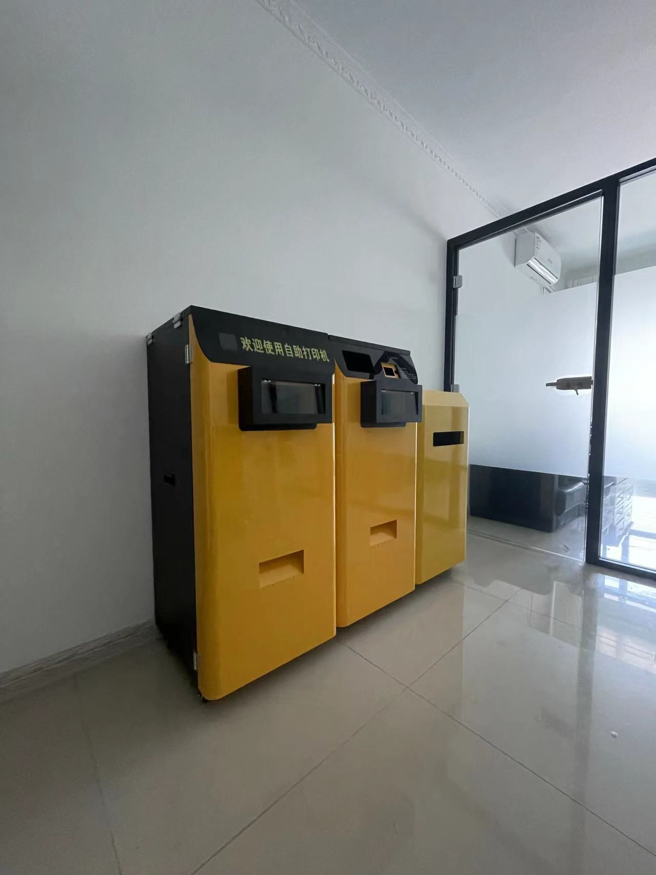 展厅
